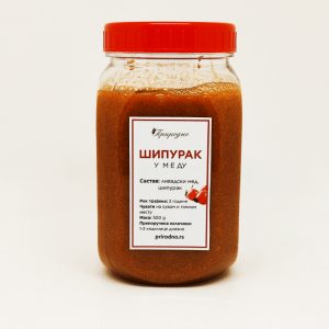 Šipurak u medu 500 g