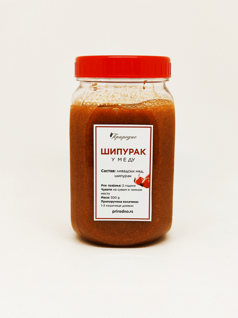 Šipurak u medu 500 g